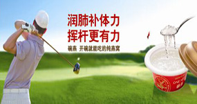 數(shù)字化追溯營(yíng)銷平臺(tái)
