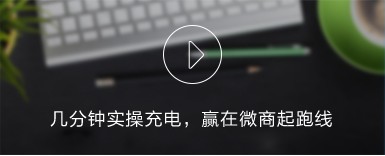 二維碼營(yíng)銷溯源軟件